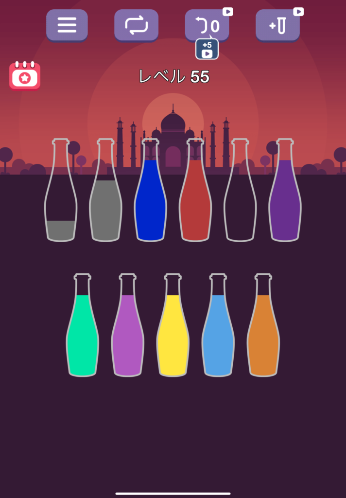 『Water Sort: Color Puzzle Game』の魅力